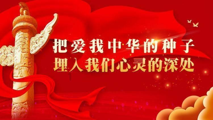 古剑奇谭